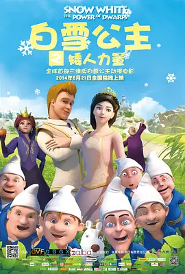 欧美一区二区三区不卡视频