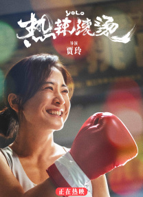 欧美一区二区三区不卡视频